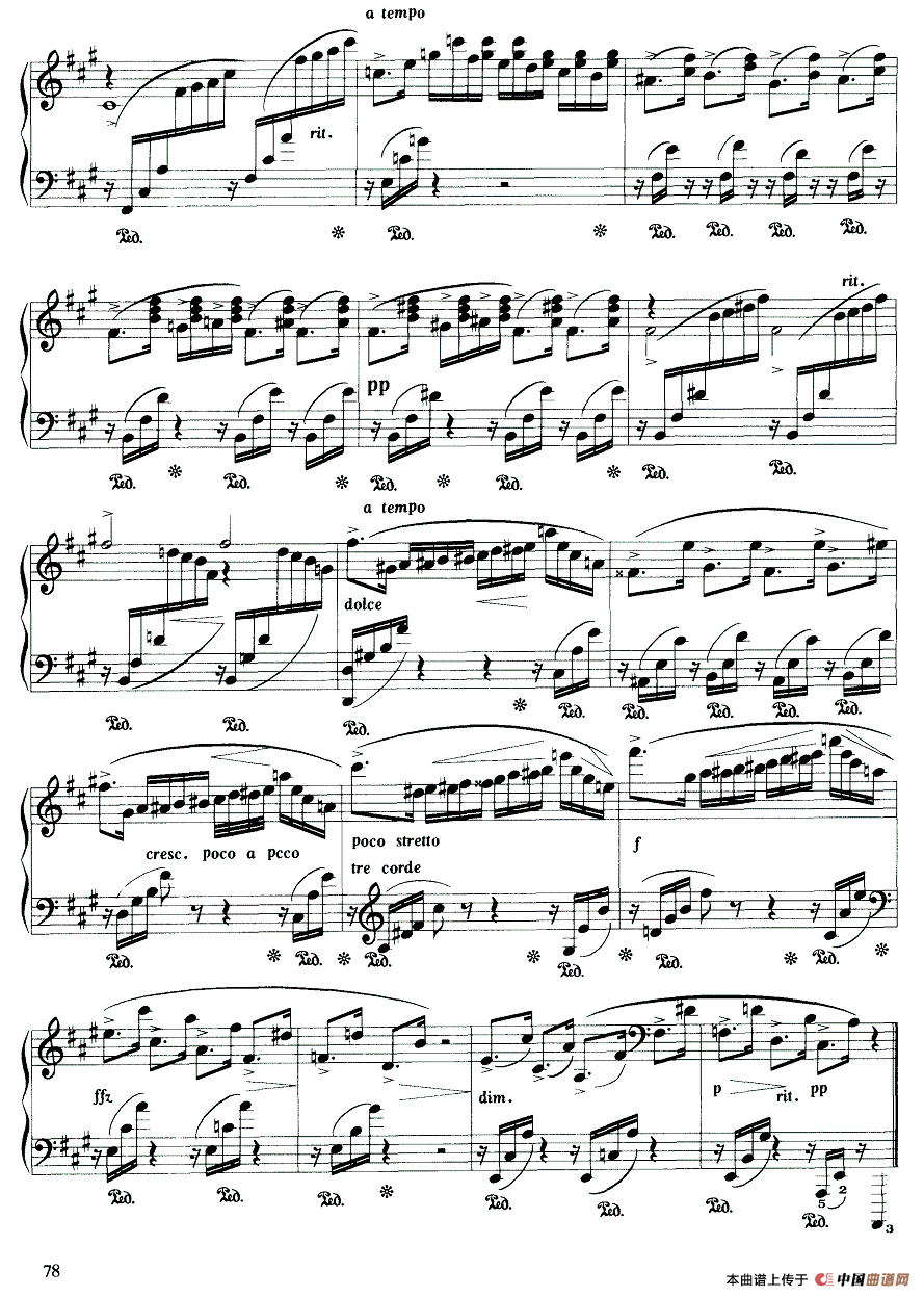 蝴蝶（格里格作曲版）