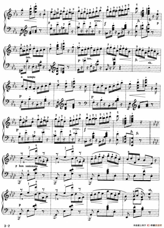 拨奏（选自芭蕾组曲《西尔维亚》）