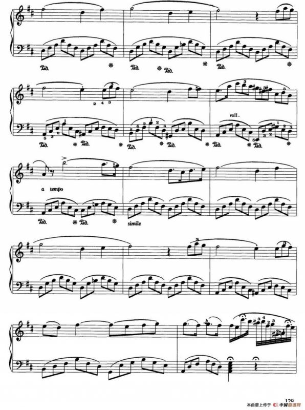 诗人与农夫（序曲）