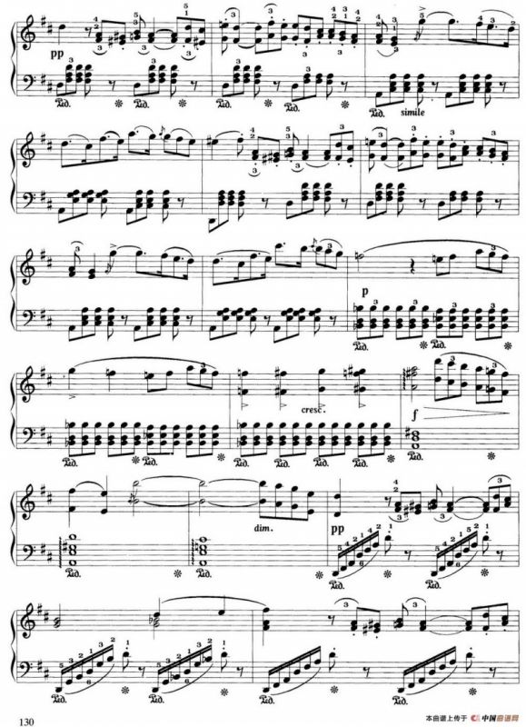 诗人与农夫（序曲）