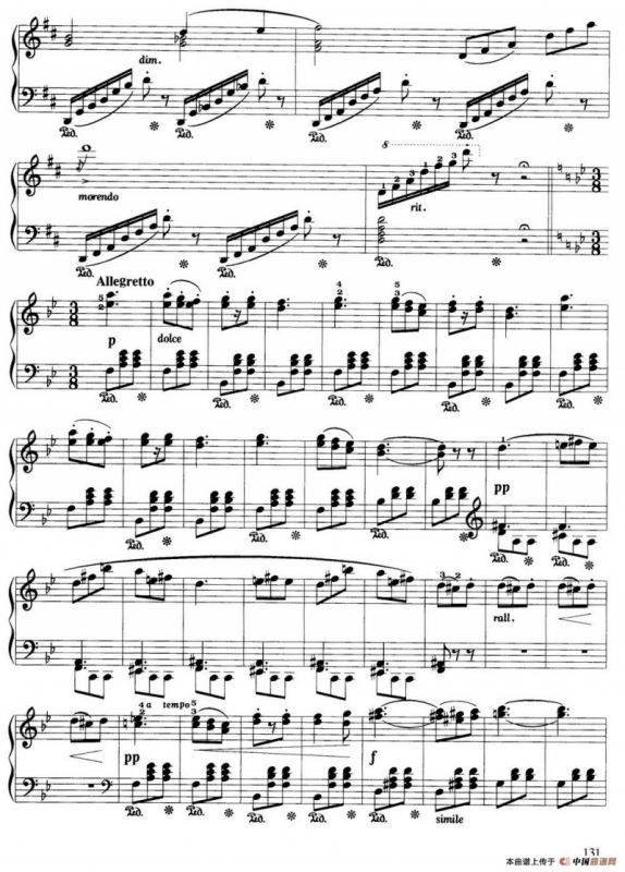 诗人与农夫（序曲）