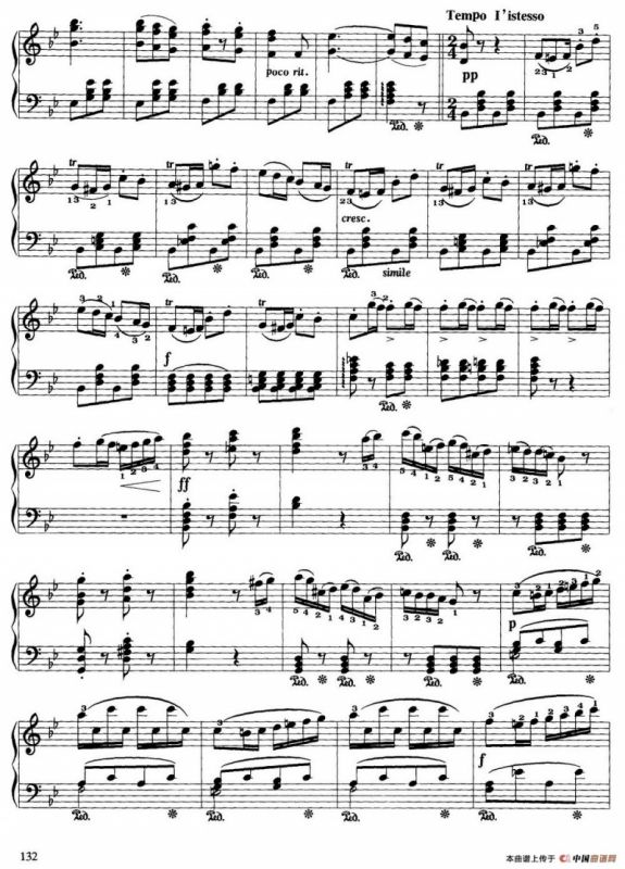 诗人与农夫（序曲）