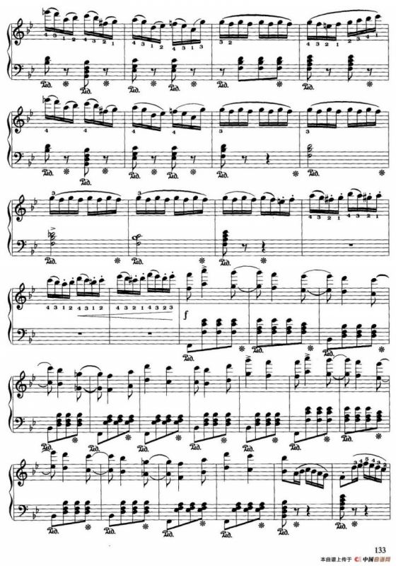 诗人与农夫（序曲）