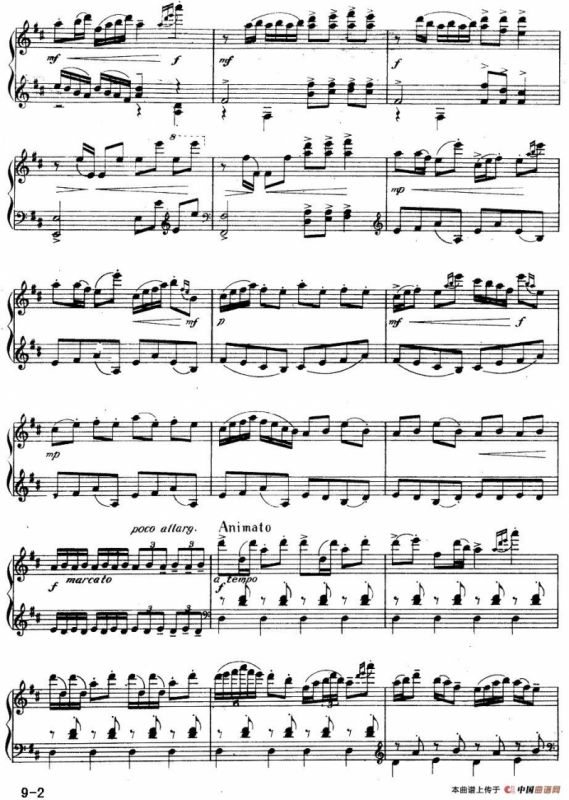 绮想曲——渔夫舷歌