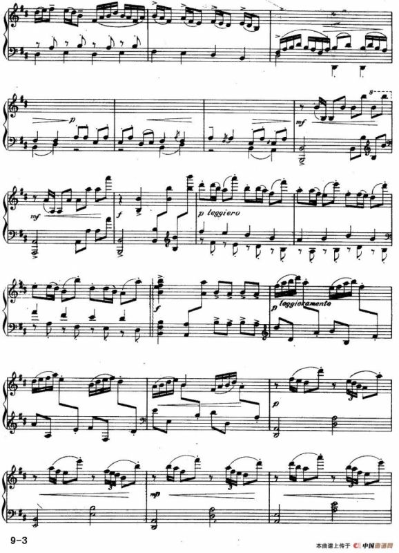 绮想曲——渔夫舷歌