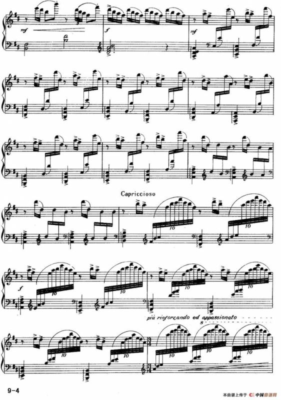 绮想曲——渔夫舷歌