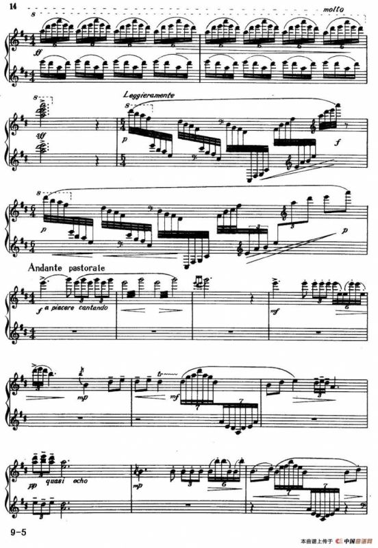 绮想曲——渔夫舷歌