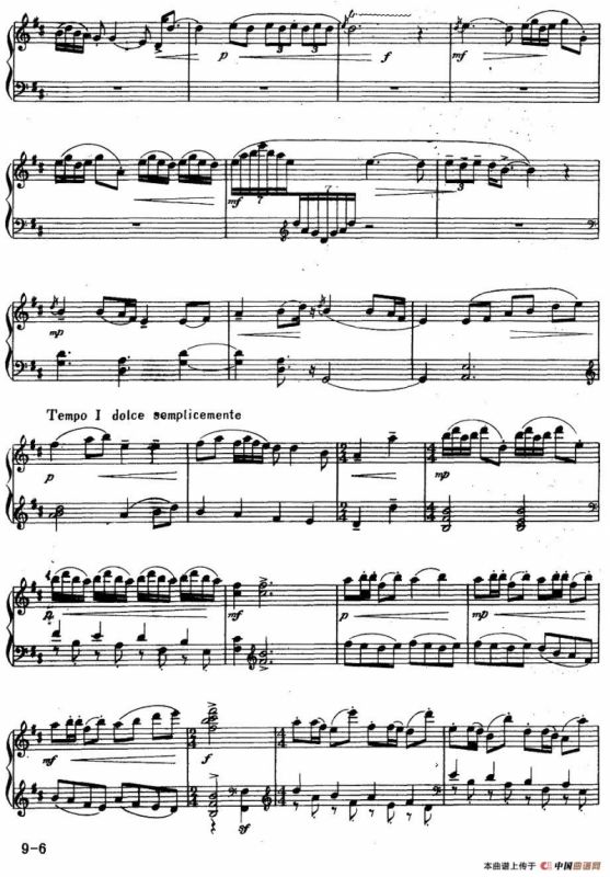 绮想曲——渔夫舷歌