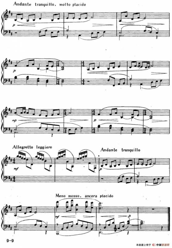 绮想曲——渔夫舷歌