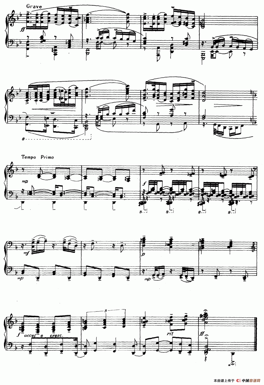 悲歌（根据河北民歌《揽长工》改编）