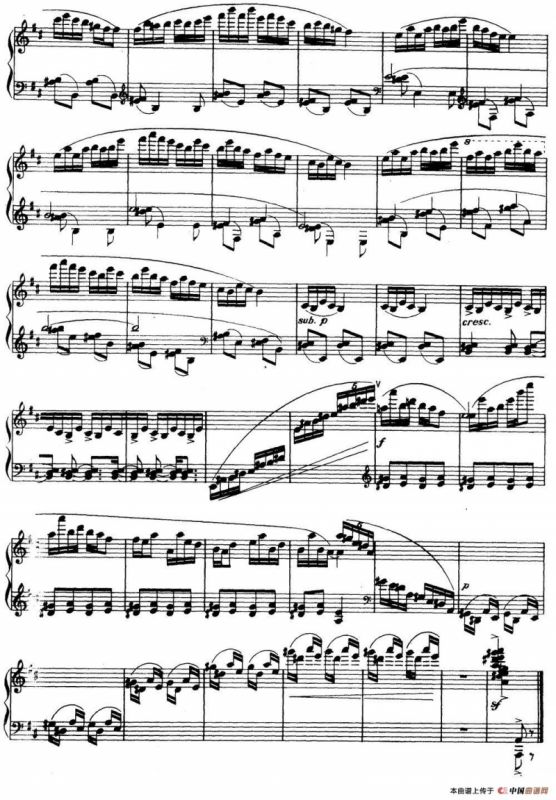 花儿拾零 五、金晶花