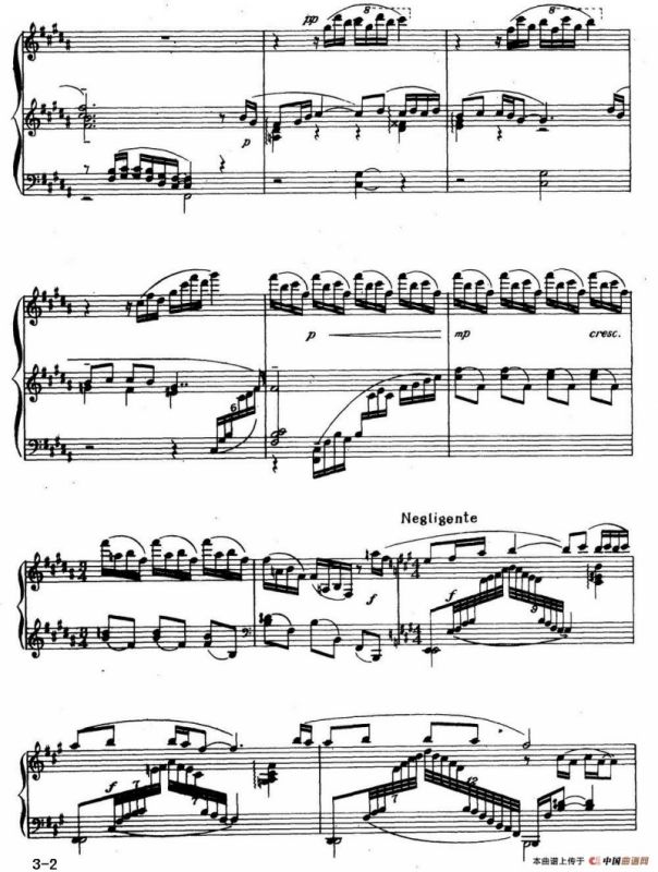 天府风情 一、巴山晨歌