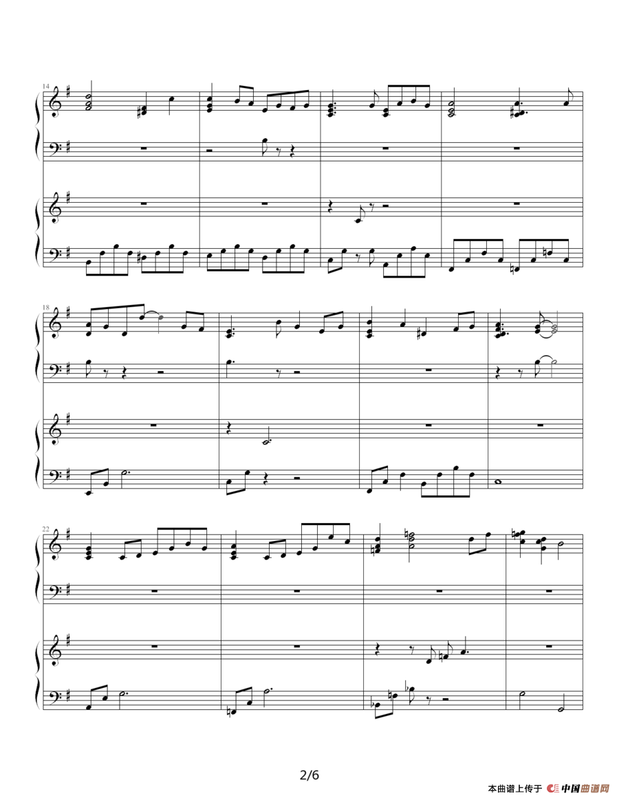 TO YOU（双钢琴）