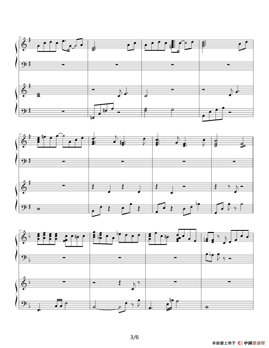 TO YOU（双钢琴）