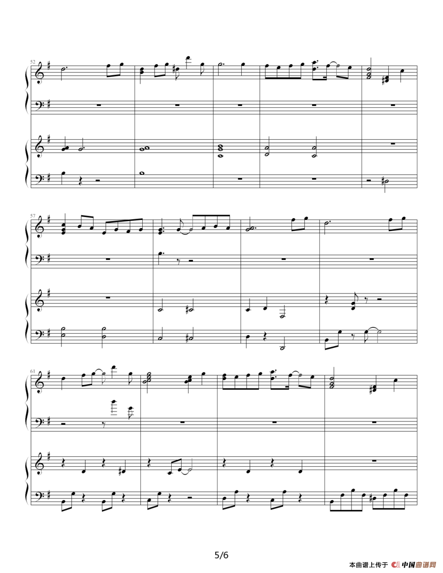 TO YOU（双钢琴）