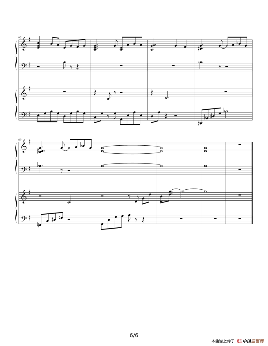 TO YOU（双钢琴）