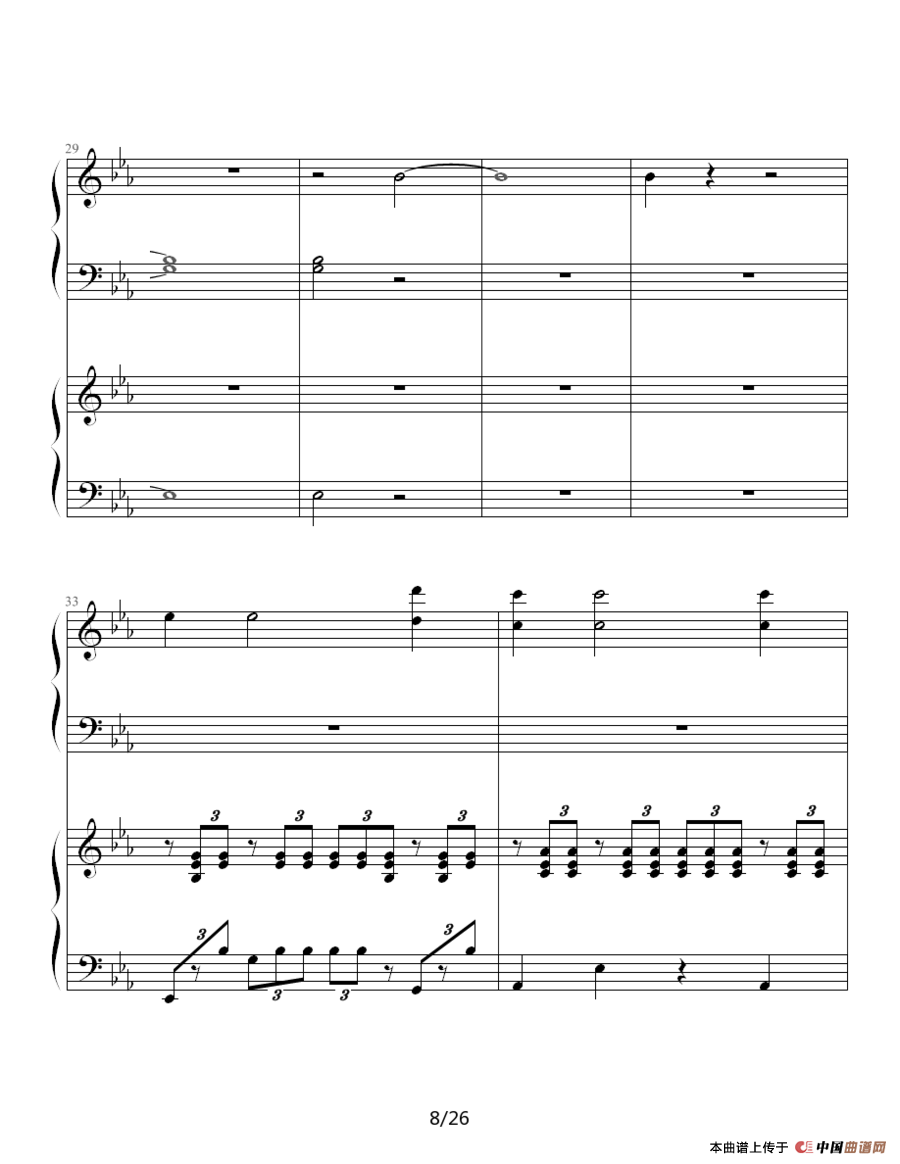 ココロの音（双钢琴）