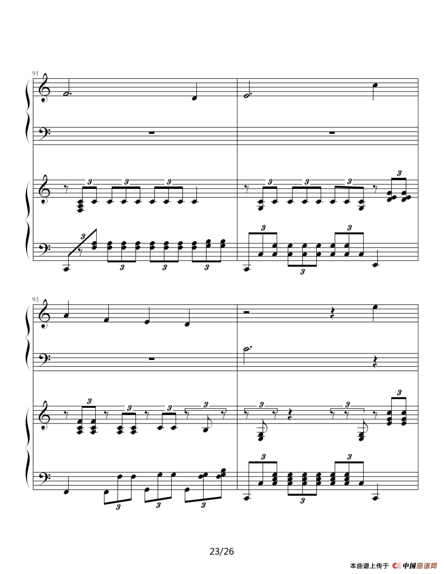 ココロの音（双钢琴）