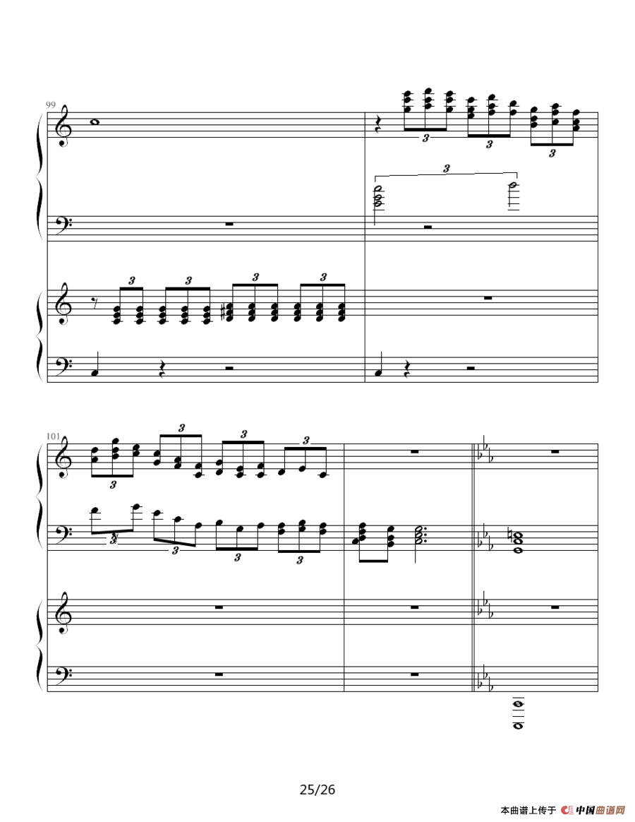 ココロの音（双钢琴）