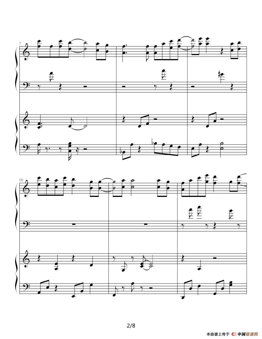 言い出せなくて（双钢琴）