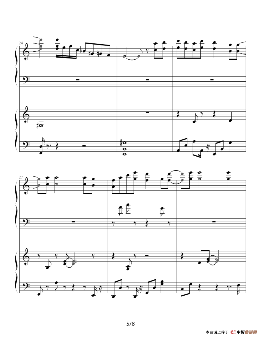 言い出せなくて（双钢琴）