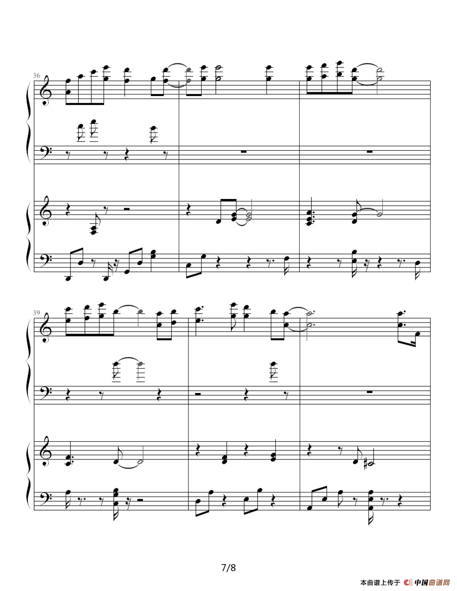 言い出せなくて（双钢琴）