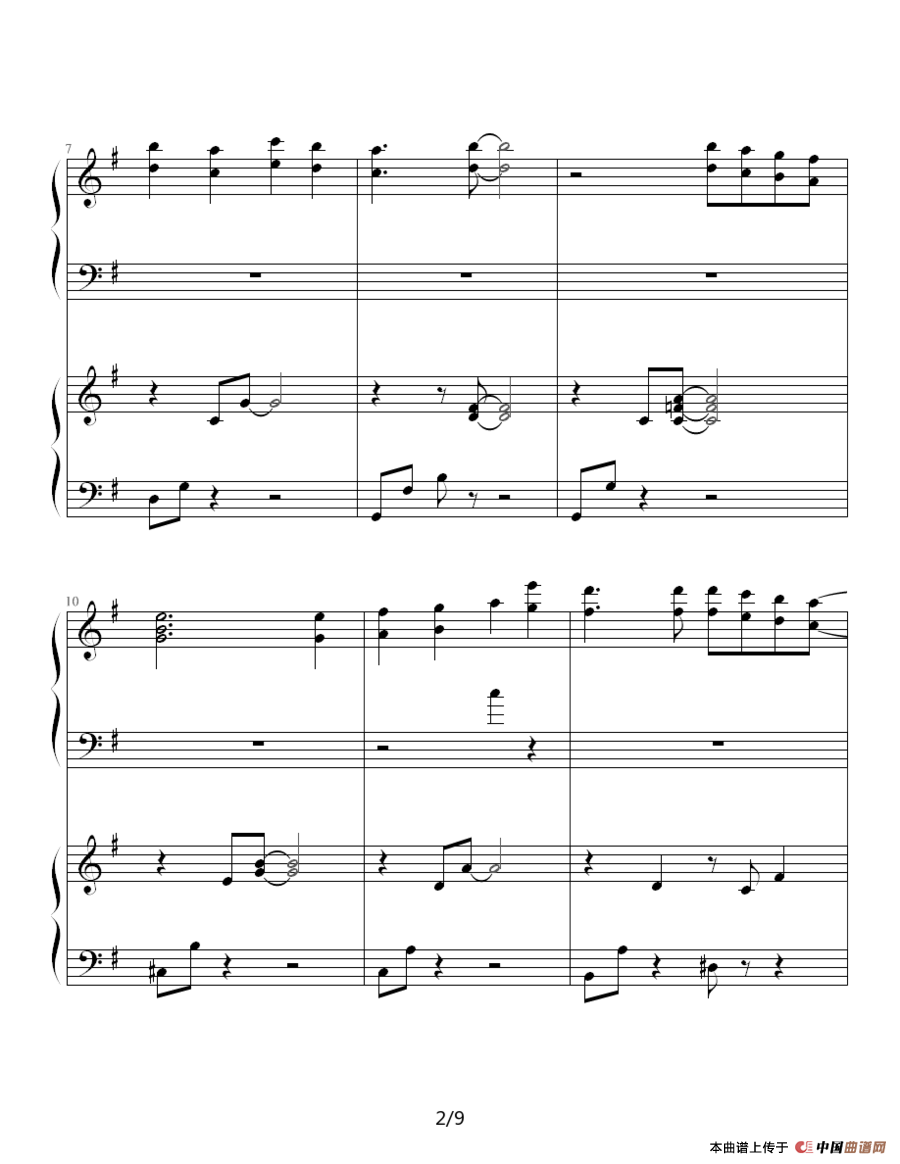 大好きだよ（双钢琴）