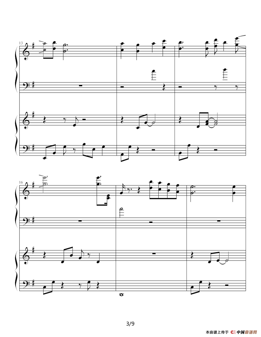 大好きだよ（双钢琴）