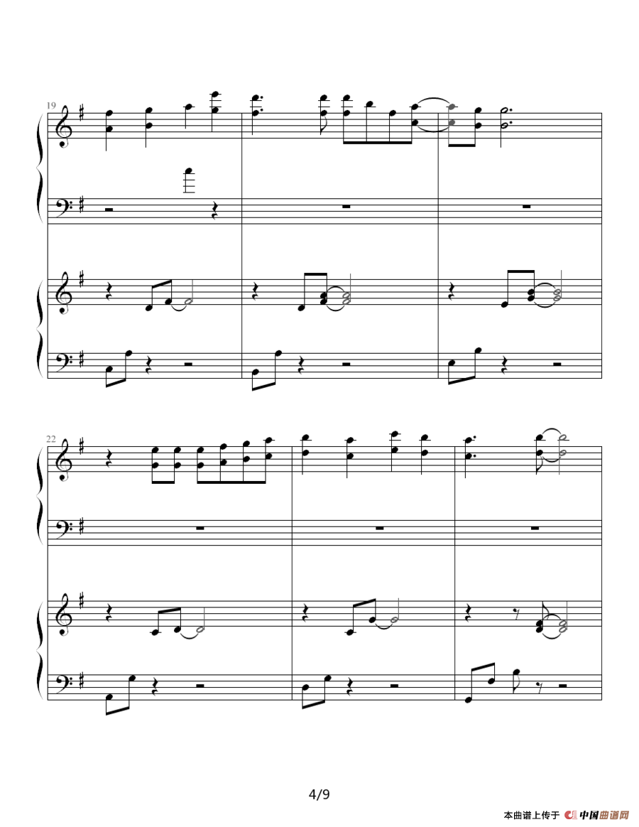 大好きだよ（双钢琴）