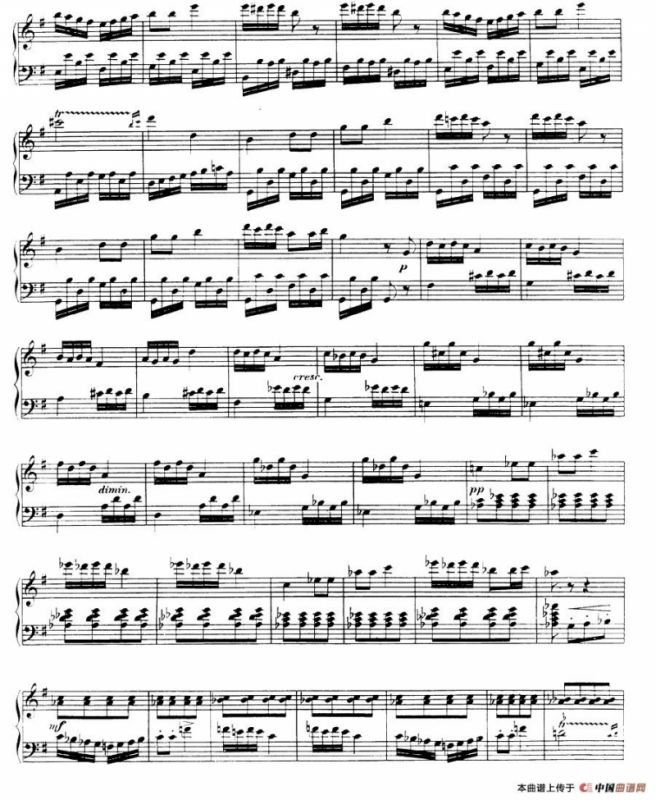 丢失一分钱的愤怒 Op.129