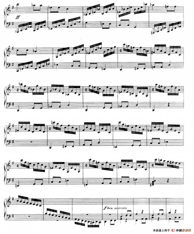 丢失一分钱的愤怒 Op.129