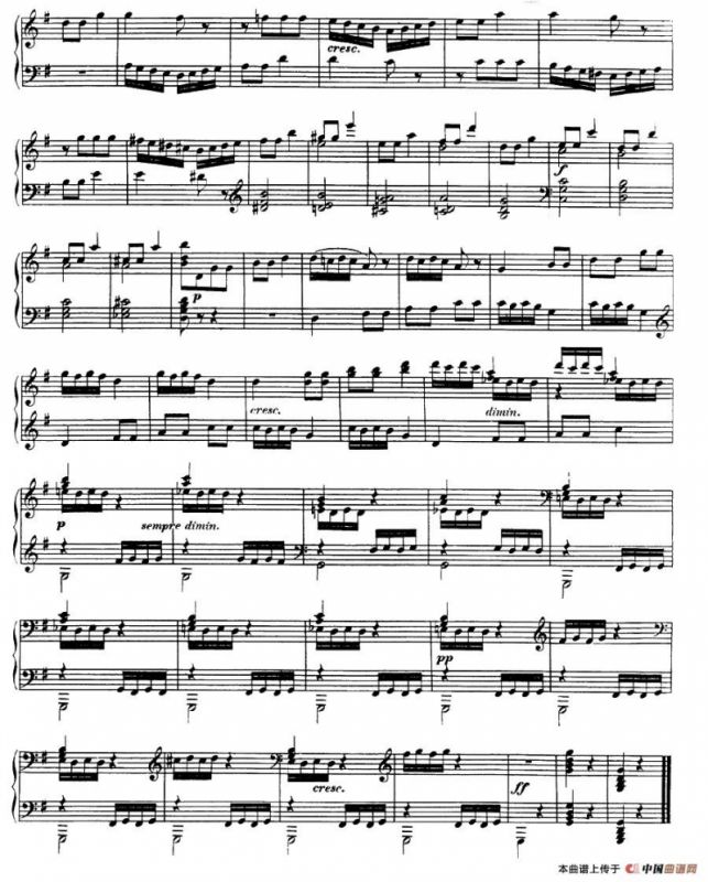 丢失一分钱的愤怒 Op.129