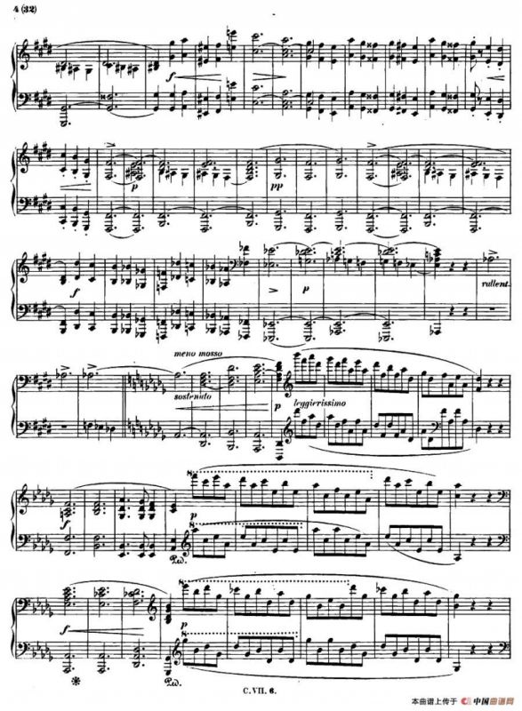 升c小调钢琴谐谑曲Op.39（第三号）