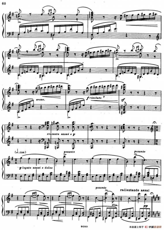 《夜莺》主题变奏曲