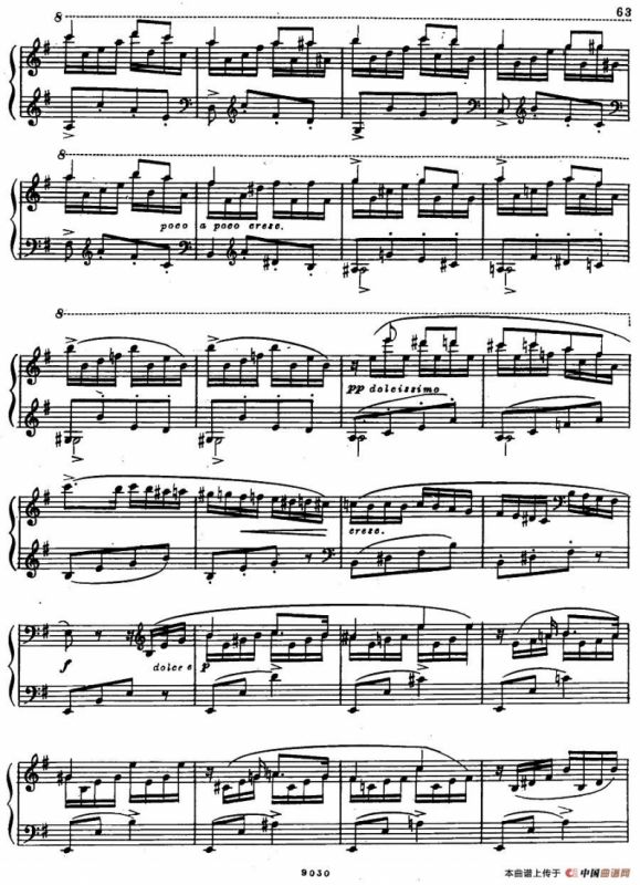 《夜莺》主题变奏曲