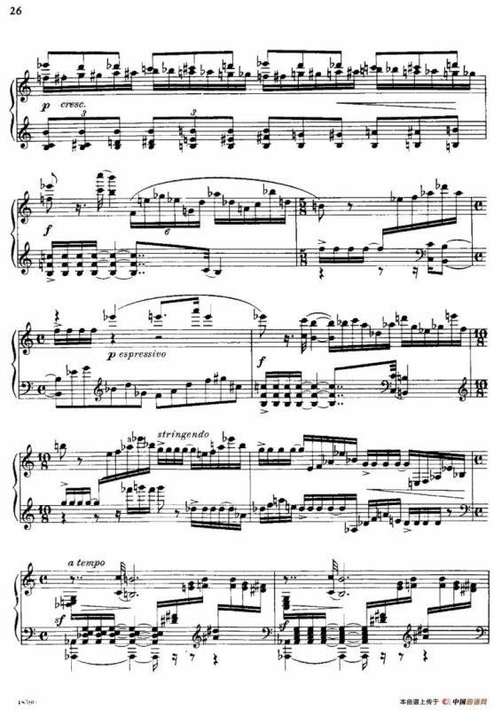 降e小调钢琴奏鸣曲 Op.26 v.1