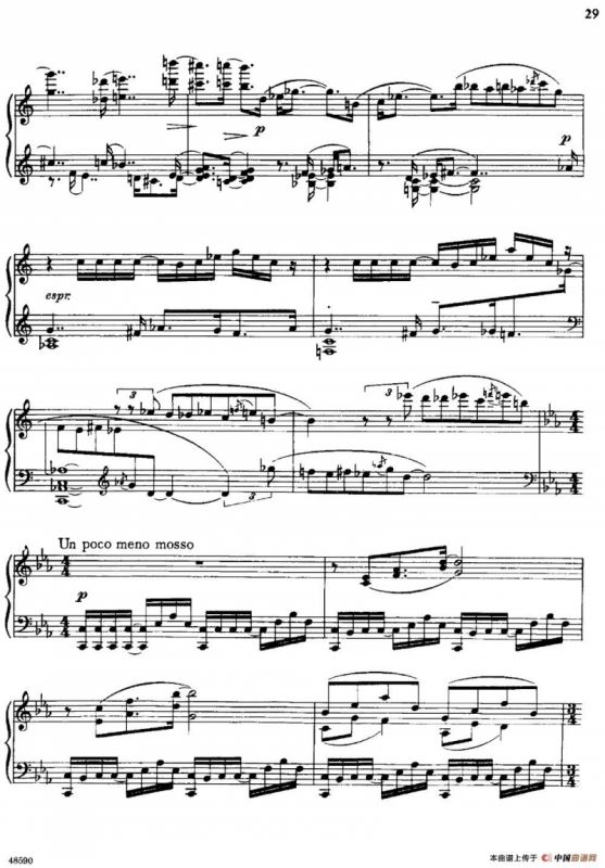 降e小调钢琴奏鸣曲 Op.26 v.1