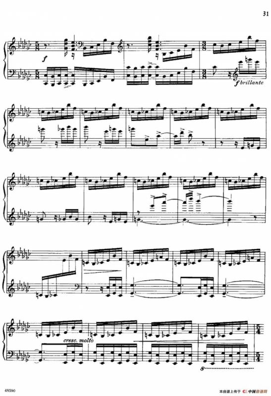 降e小调钢琴奏鸣曲 Op.26 v.1