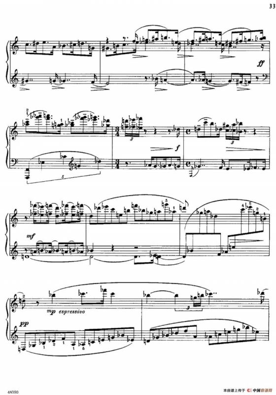 降e小调钢琴奏鸣曲 Op.26 v.1