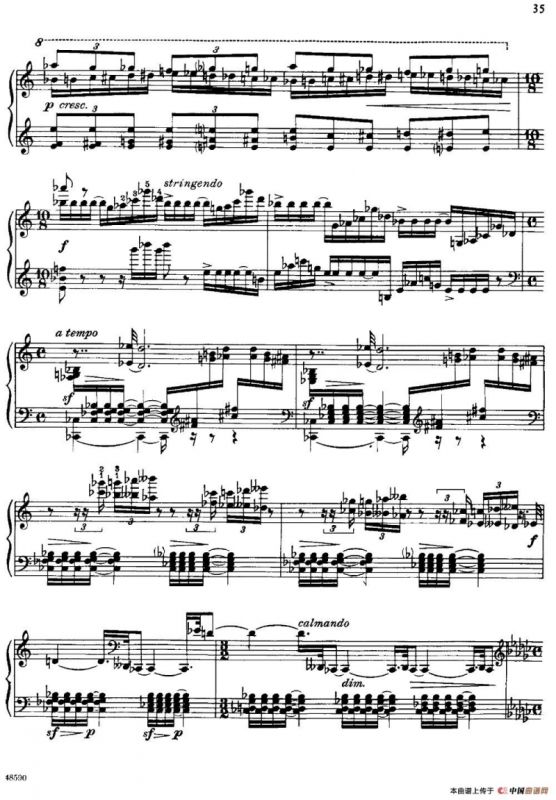 降e小调钢琴奏鸣曲 Op.26 v.1