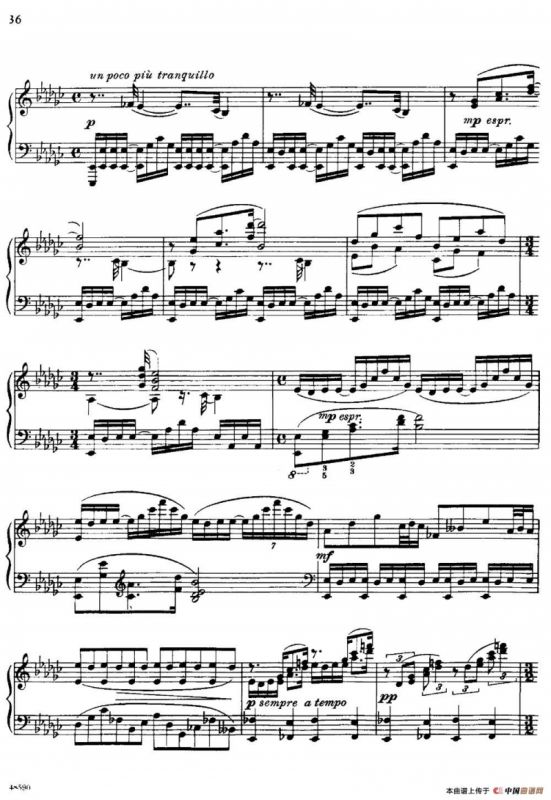 降e小调钢琴奏鸣曲 Op.26 v.1