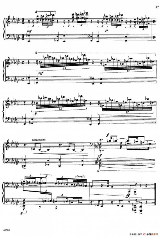 降e小调钢琴奏鸣曲 Op.26 v.1