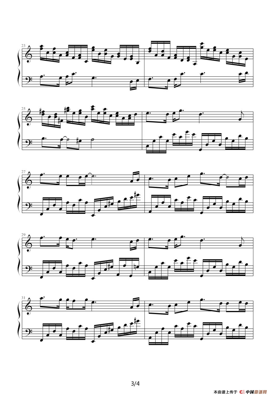 天空之城（黄伟编配版本）