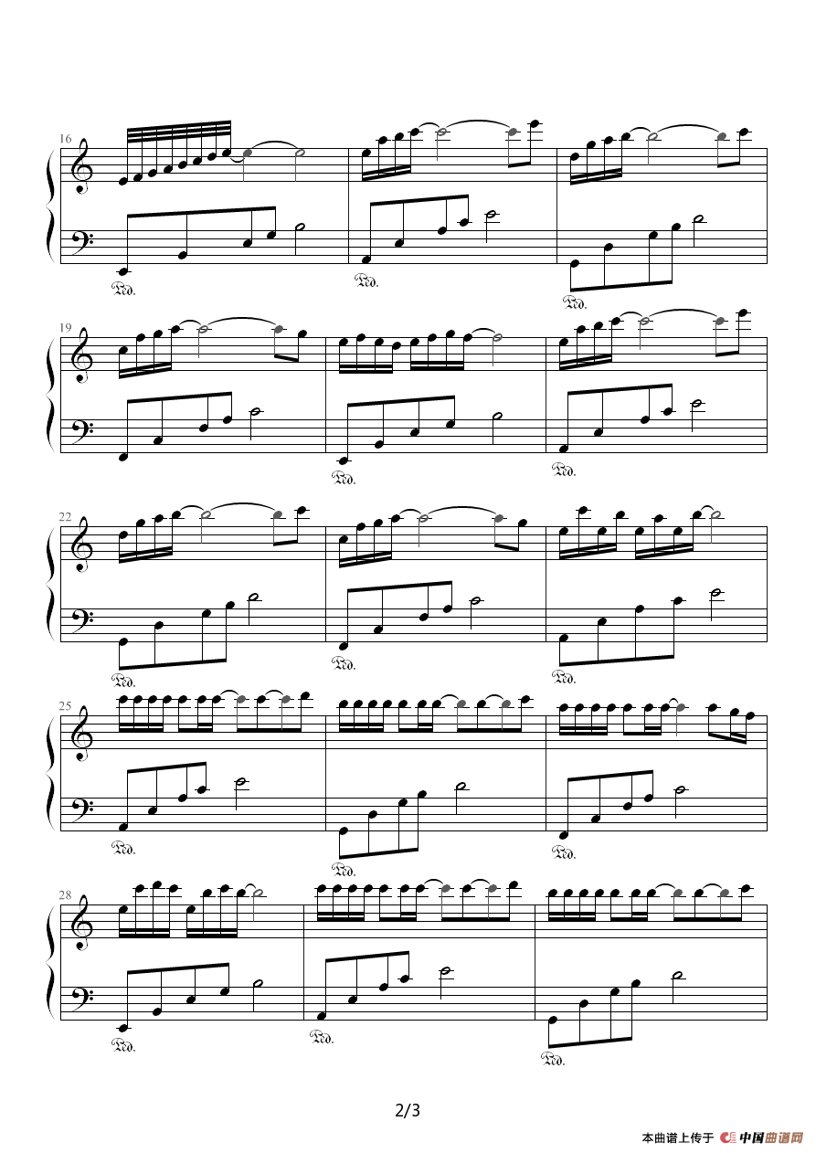 思绪（张延泽作曲版）