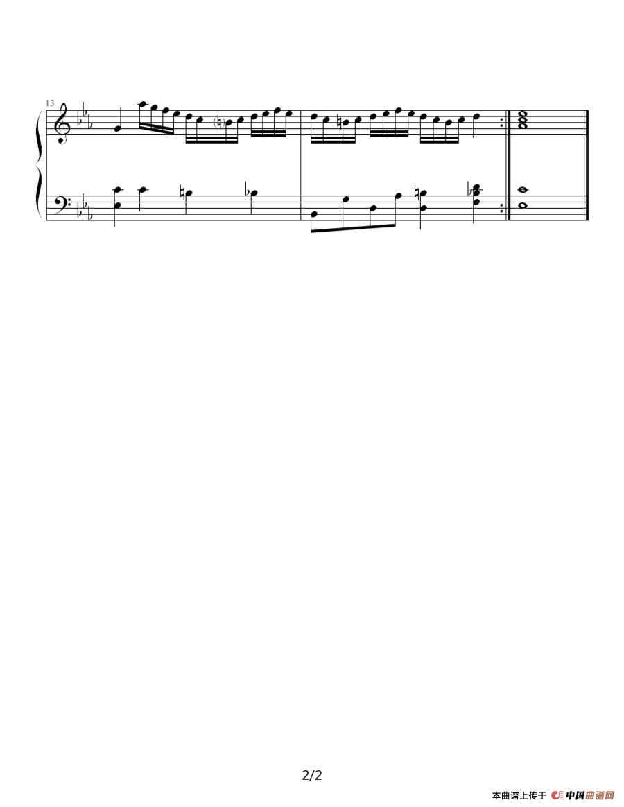 舞曲（哈迪作曲版）