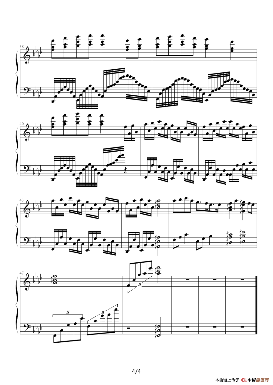 神话（黄伟编配版）