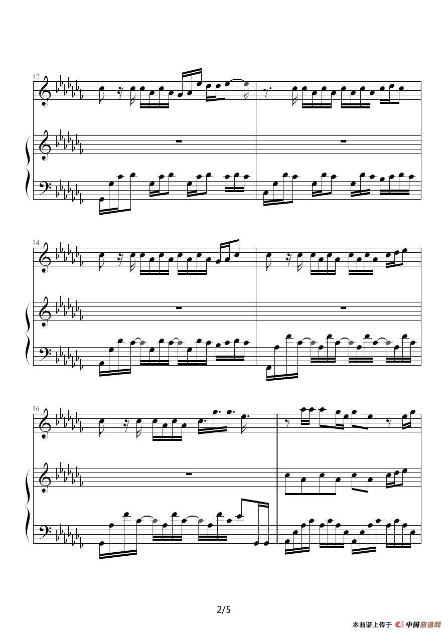 园游会（钢琴伴奏谱）