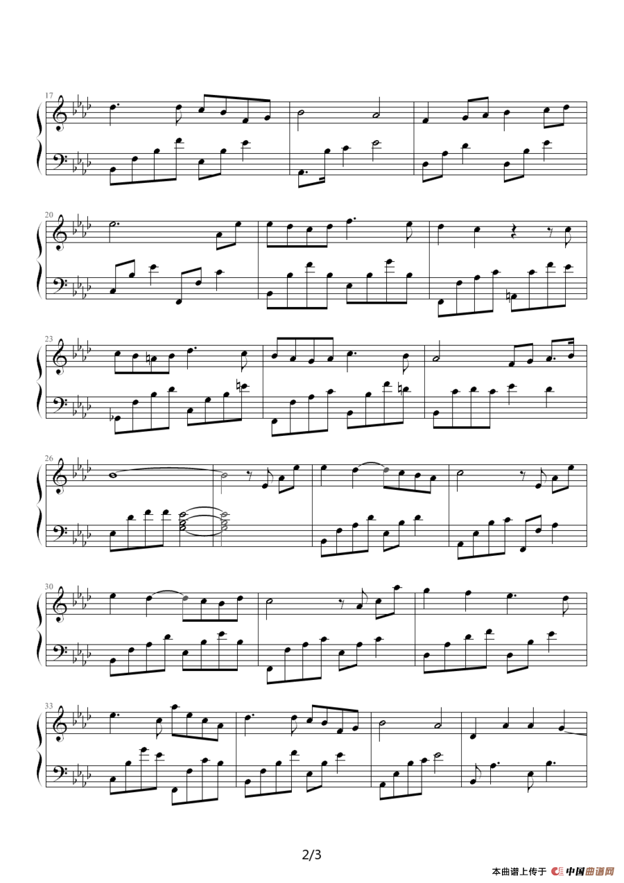 Outro（韩剧《对不起，我爱你》插曲）