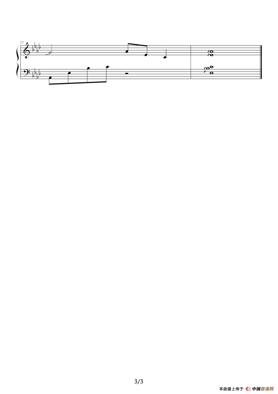 Outro（韩剧《对不起，我爱你》插曲）