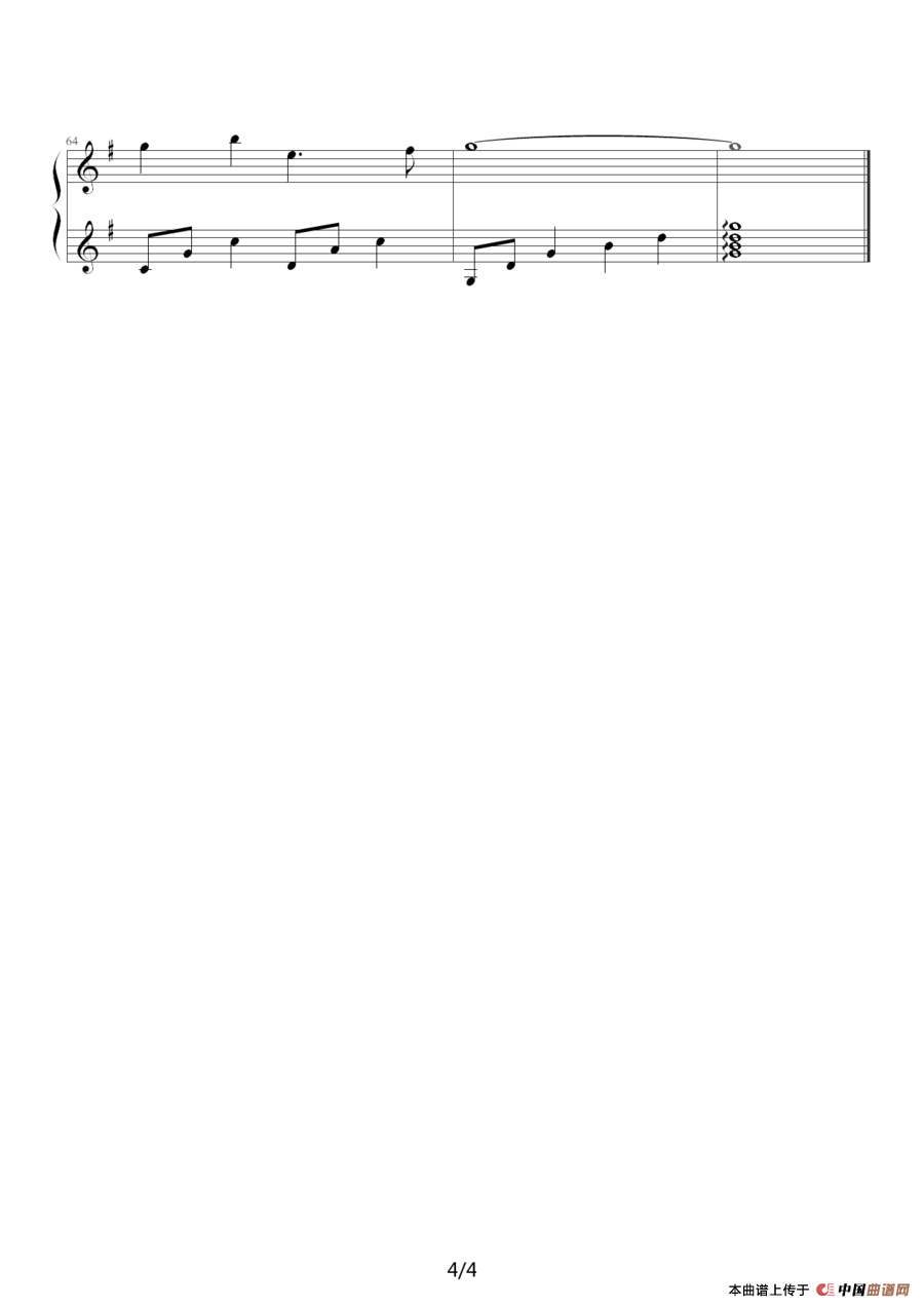 Lovers Concerto（韩国电影《向左爱向右爱》插曲）